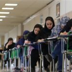 مهلت ثبت‌نام آزمون کارشناسی‌ارشد تمدید شد/ فرصت دوباره برای داوطلبان کنکور