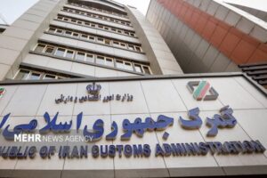 میانگین زمان ترخیص کالا در گمرک به ۷ روز رسیده است