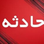 نجمی: انفجار در آپارتمان مشهد ۳ مصدوم بر جا گذاشت