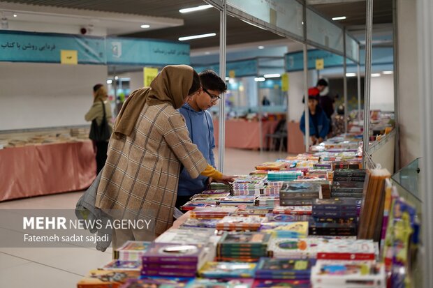 نمایشگاه کتاب شاهرود گشایش یافت؛ میزبانی تا پانزدهم دی