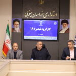 هاشمی: جذب تسهیلات تبصره ۱۸ در خراسان جنوبی به ۸۷.۴ درصد رسید