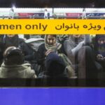 هدیه ویژه شهرداری برای بانوان در راه است