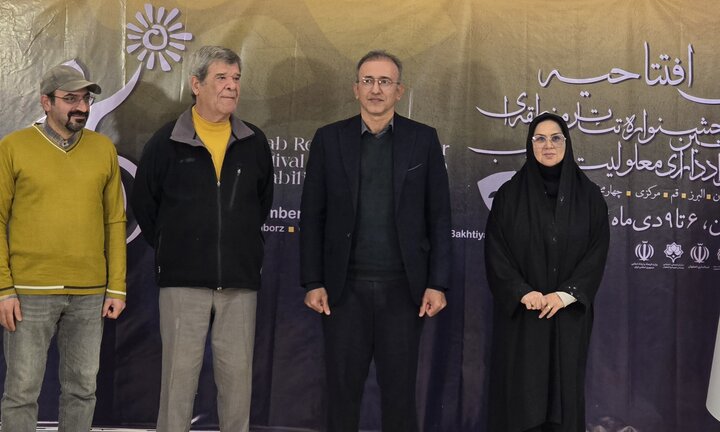 هشتمین جشنواره تئاتر «آفتاب» با رقابت ۱۸ اثر در اصفهان کلید خورد