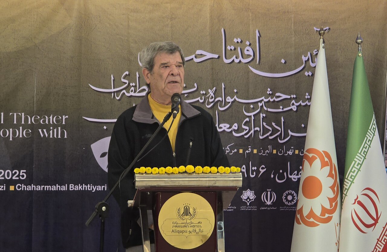 هشتمین جشنواره تئاتر «آفتاب» با رقابت ۱۸ اثر در اصفهان کلید خورد هشتمین جشنواره تئاتر «آفتاب» با رقابت ۱۸ اثر در اصفهان کلید خورد