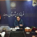 پورحضرت: توانمندی و اخلاق‌مداری بانوان الگوی ارزشمند برای جامعه است