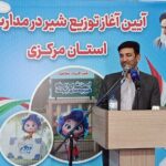 پیرحسینلو: کاهش مصرف لبنیات ضرورت اجرای طرح شیر رایگان را افزایش داد