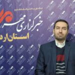 پیش‌بینی بارش برف و باران همراه با مه از سه‌شنبه در استان اردبیل