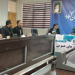 چهارمین جلسه انجمن کتابخانه‌های عمومی کنگاور برگزار شد