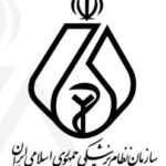 چهارمین شماره فصلنامه ملی «سلامت‌نگار» منتشر شد