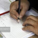 کاهش بی‌سوادی و کم‌سوادی در تربت‌جام به ۳ درصد رسید