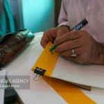 کتاب «آیین خط تحریری کاربردی» منتشر شد