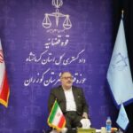 کرمانشاه الگوی ملی صلح و سازش در فرآیندهای قضایی