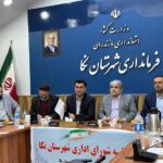 کمبود در سرانه آموزشی؛ چندین حریق جنگلی در نکا مهار شد