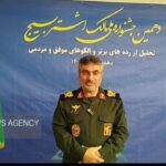 کوثری: ۲۲ رده موفق بسیجی گیلان در جشنواره ملی مالک اشتر تقدیر شدند