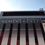 کیفیت هوا در استان بوشهر خطرناک است؛ شاخص روی ۵۰۰ قرار گرفت