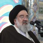 گرامیداشت ۹دی در شهرکرد