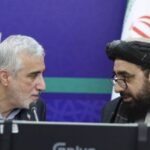 گسترش همکاری دارویی و تجهیزات ایران و افغانستان