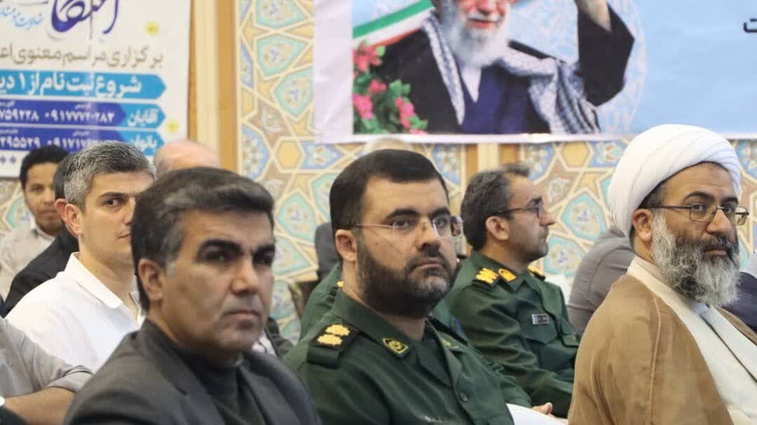 ۹ دی تجلی بصیرت و ولایت‌مداری در جزیره خارگ