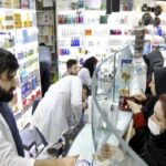 آثار و پیامدهای حذف ارز ۲۸۵۰۰ تومانی دارو