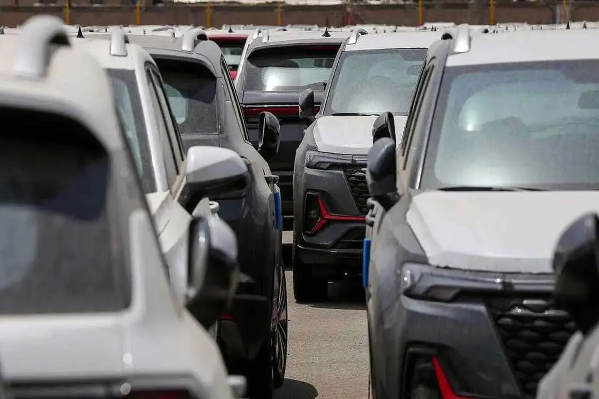 آخرین فرصت امروز: سامانه عرضه خودروهای وارداتی تا پایان امروز فعال است