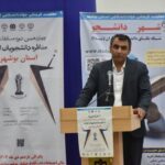 اخلاقی: نهادینه‌سازی فرهنگ گفت‌وگو در جامعه ضروری است