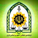 از شبکه‌های اجتماعی تا اغتشاش خیابانی؛روایت سوءاستفاده از یک دختر