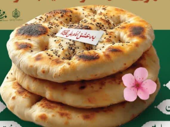از پویش پخت «نان مرتضی علی» تا ارائه ۱۱۰ خدمت جهادی رایگان در یزد