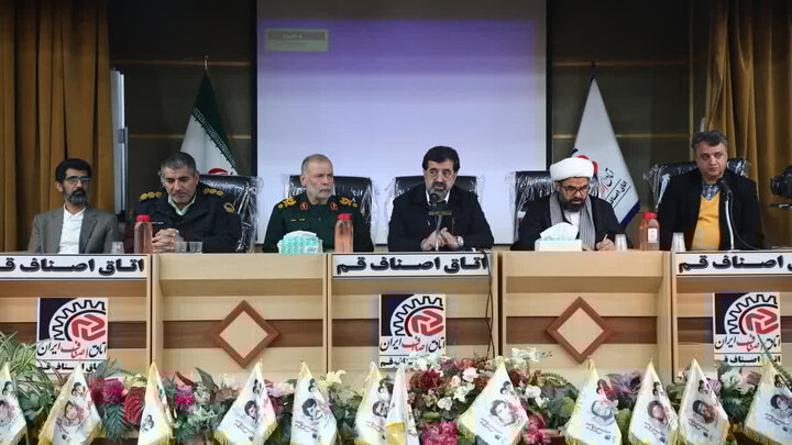 استاندار قم: حمایت از اصناف، کلید حفظ اشتغال و ثبات بازار است