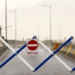 انسداد شبانه آزادراه تهران کرج به‌دلیل عملیات عمرانی