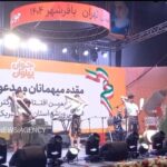 باقرشهر میزبان سومین رویداد فرهنگی - ورزشی «جوان پهلوان» شد