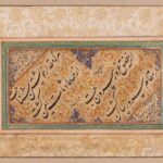 برگزاری نمایشگاه خوشنویسی در هرسین به مناسبت روز بصیرت