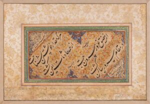 برگزاری نمایشگاه خوشنویسی در هرسین به مناسبت روز بصیرت