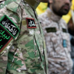 برگزاری یادواره فرزندان فاطمه(س) در کاشان