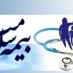 بیمه سلامت با ۹۰ همت بودجه دچار کسری خواهد شد