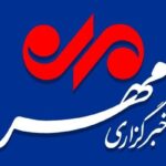 تجمع محدود و پراکنده در حوالی گلزار شهدای قم پایان یافت