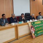 تشکیل ۲۹ کمیته ویژه دهه فجر در کهگیلویه و بویراحمد