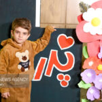 جشن ولادت امام علی علیه السلام در زاهدان