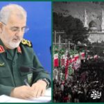 حضور و بازدید فرمانده کل سپاه از مراسم سالگرد شهید سلیمانی در کرمان