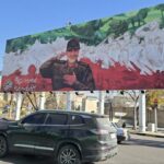 رونمایی از دیوارنگاره «ایرانمرد» در میدان امام حسین(ع) شیراز