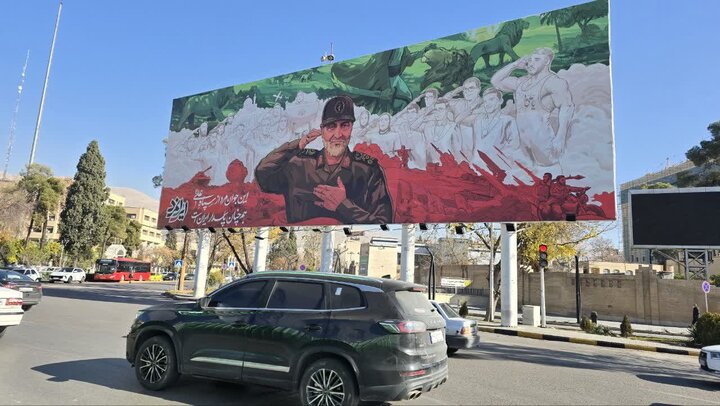 رونمایی از دیوارنگاره «ایرانمرد» در میدان امام حسین(ع) شیراز