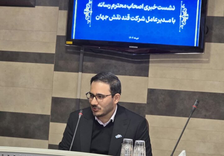 عبور شرکت قندنقش جهان ازنقطه سربه‌سر با جهش تولید؛مصرف انرژی کاهش یافت