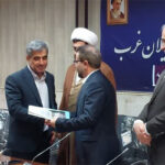 فرماندار جدید شهرستان گیلانغرب معرفی شد