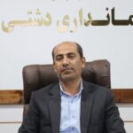 فرماندار دشتی: تنظیم بازار نیازمند اقدام میدانی و تصمیمات عملی است