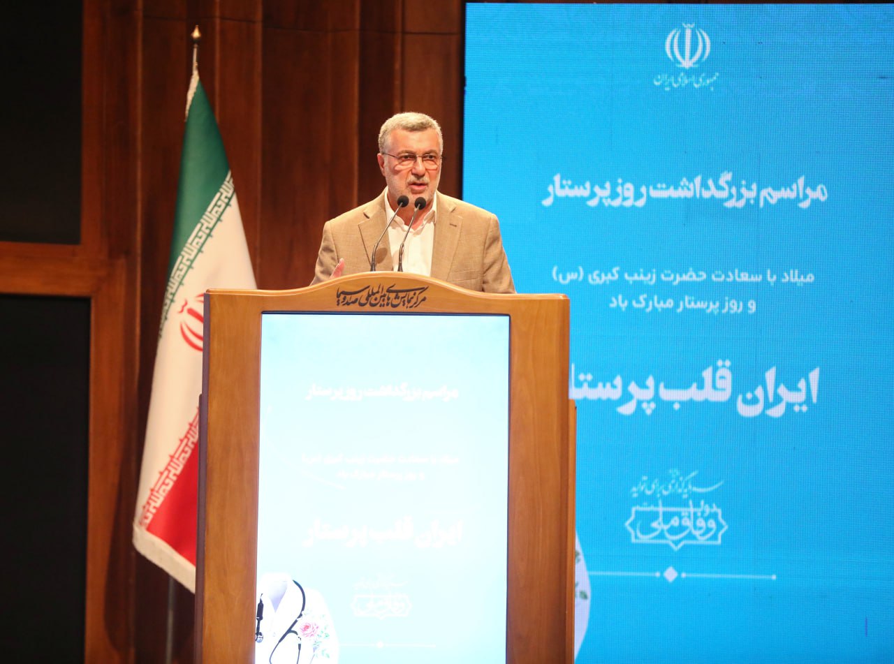 قدردانی وزیر بهداشت از تلاش پرستاران و کادر سلامت برای نجات جان هزاران مجروح حوادث اخیر