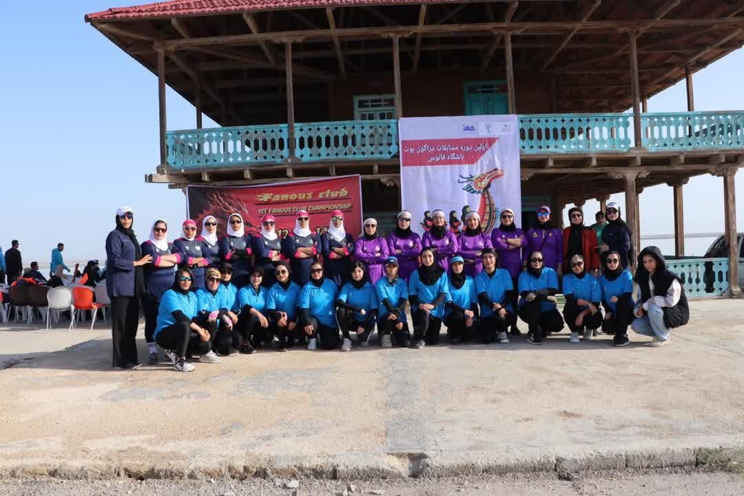 قهرمانی تیم‌های «خلبوس» و «مشعل دریا» در رقابت‌های دراگون‌بوت بوشهر