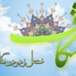 مراسم اعتکاف در مسجد حجت ابن الحسن(ع) اراک