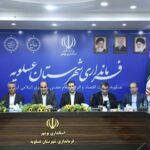 معاون استانداربوشهر: زمینه برگزاری انتخابات سالم و قانون‌مند فراهم شود