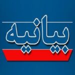 ملت ایران اجازه سوءاستفاده دشمنان از مطالبات مردمی را نمی‌دهد