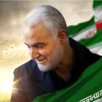 میراث حاج قاسم برای ملت‌ها؛ از زیست شهیدانه تا مکتب ماندگار مقاومت