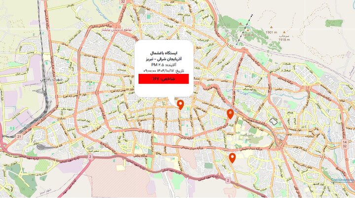 هوای تبریز برای همه گروه‌ها ناسالم و در وضعیت قرمز است